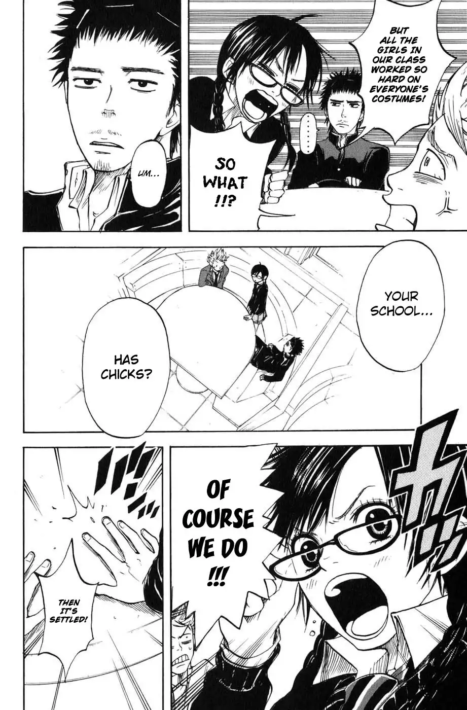 Yankee kun to Megane chan Chapter 7 14